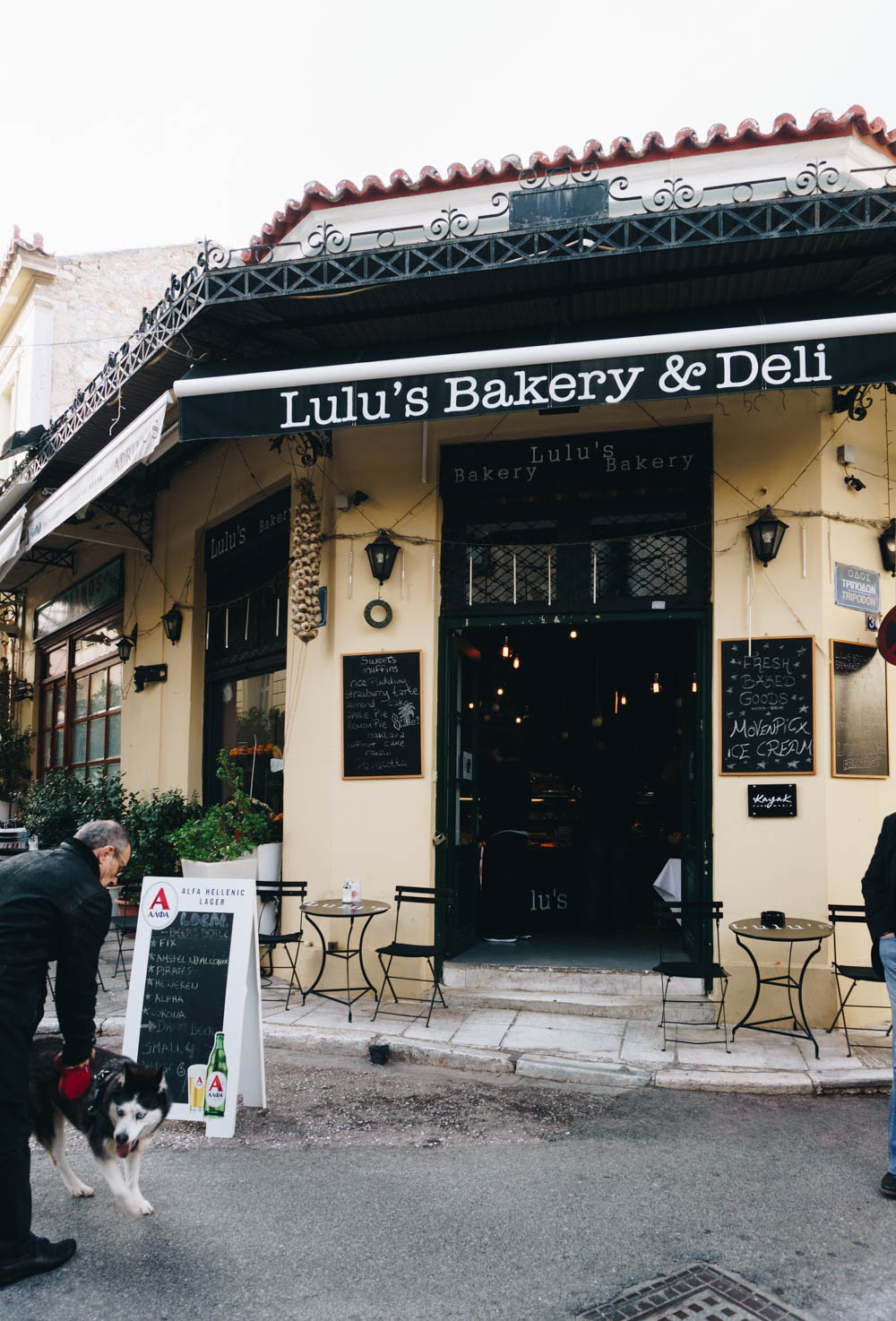 athens greece travel guide lulus bakery rgdaily blog rebecca goddard