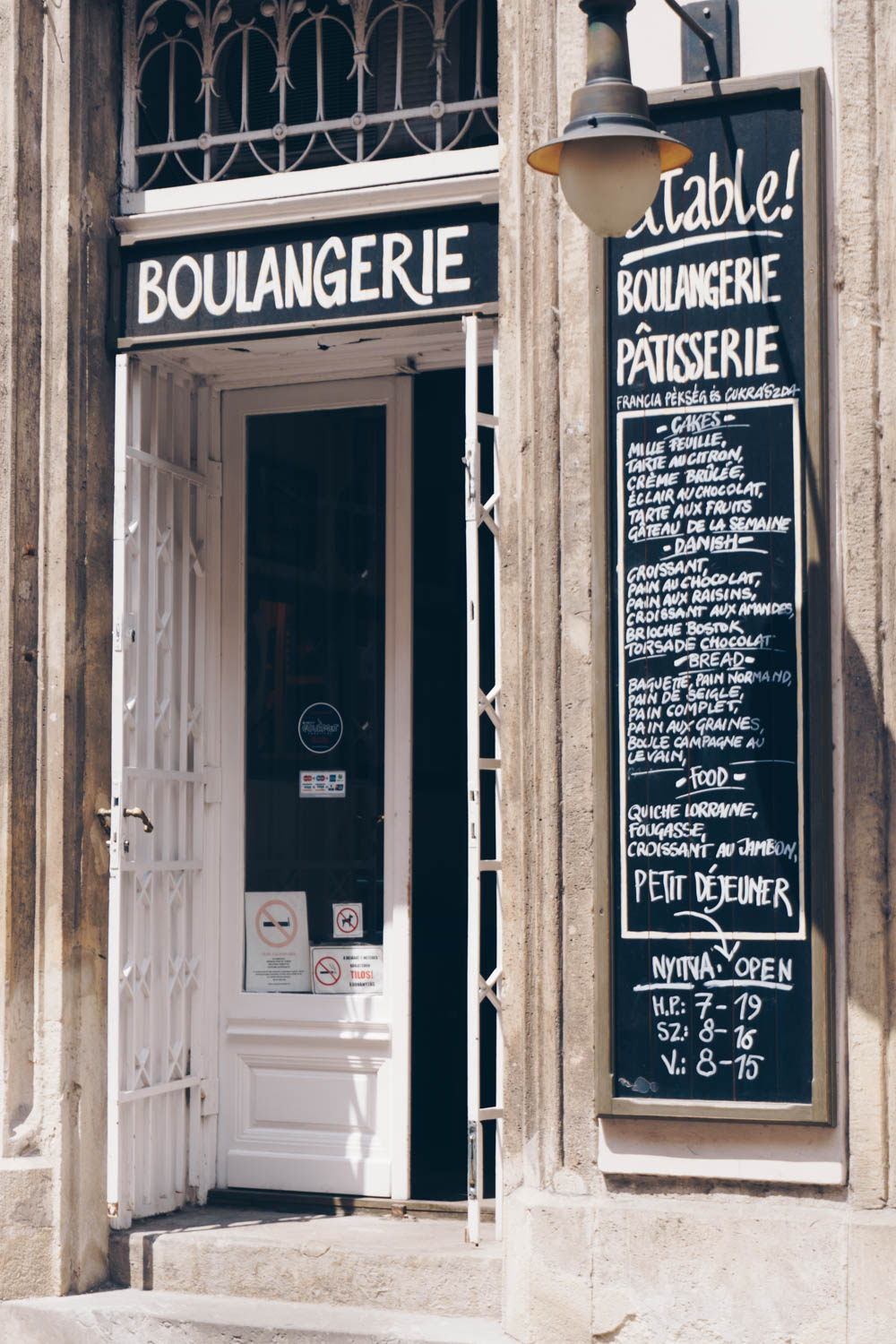 Budapest Hungary / Travel Guide / á Table Boulangerie / RG Daily Blog /